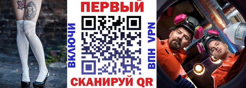АМФЕТАМИН Premium  Гусиноозёрск 