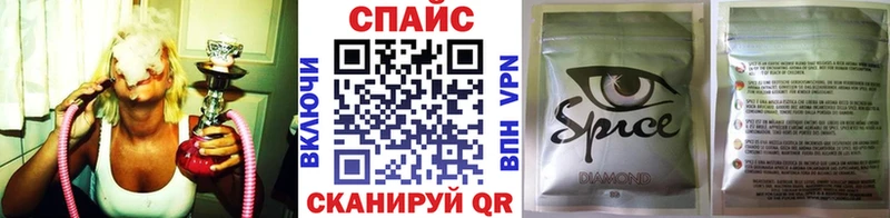 БУТИРАТ 1.4BDO  Гусиноозёрск 
