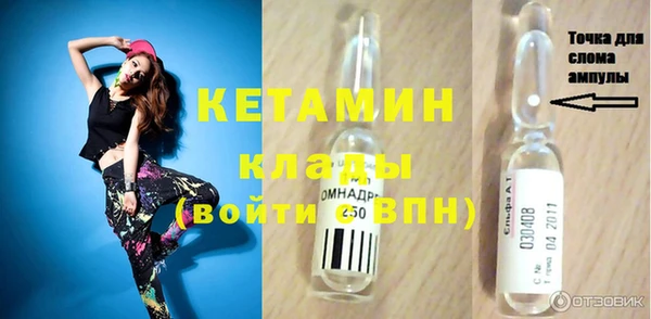 ешки Абаза