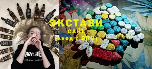 стаф Абинск
