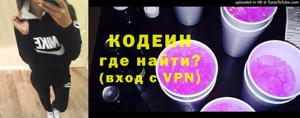 ешки Абаза
