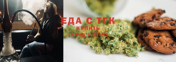 ешки Абаза