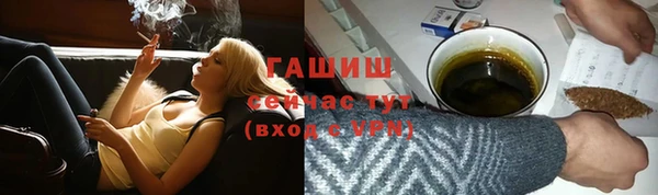 MDMA Premium VHQ Сатка