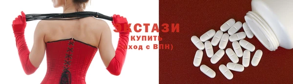 кокаин Алзамай