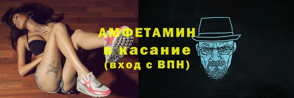 ешки Абаза