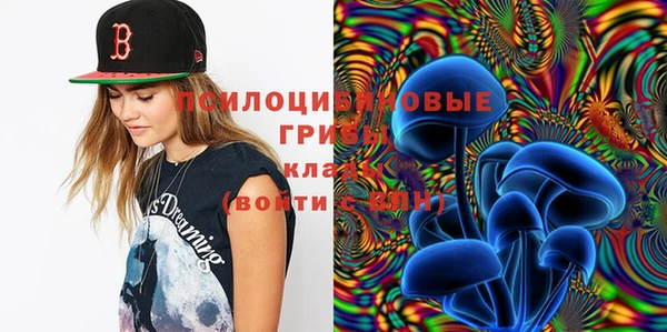 кокаин Алзамай
