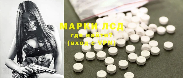 ешки Абаза