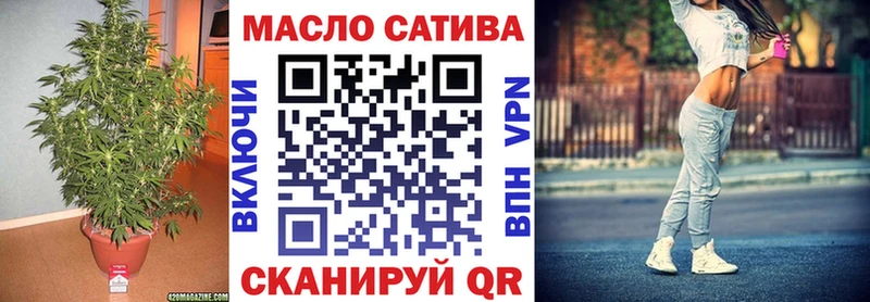 Дистиллят ТГК концентрат  Гусиноозёрск 